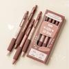 Office Supplies Coffee Color Soft Bread Gel Pen Set Ballpoint Pen Neutral Gel Pen Writing Pen