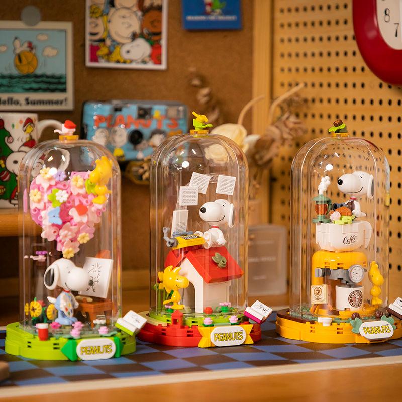 Building Block Snoopy Co-Branded Scene Style Series Educational Stacking Toy Decoration Gift