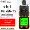CEM Multi-Gas Detector (CN version)