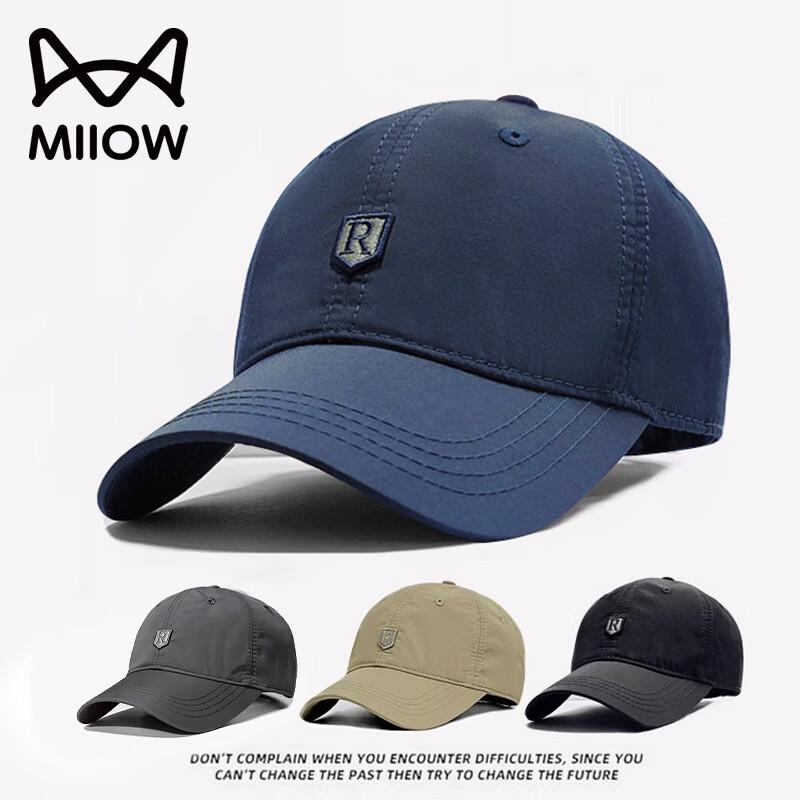 Men s Outdoor Quick-Dry Baseball Cap One Size