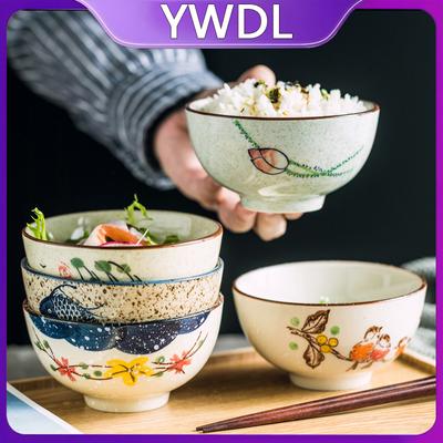 Juego de 4 cuencos de arroz de cerámica para cereales, sopa, postre, aperitivos, cuenco de servicio de ensalada de cocina, vajilla, apto para microondas, estilo japonés, 5"