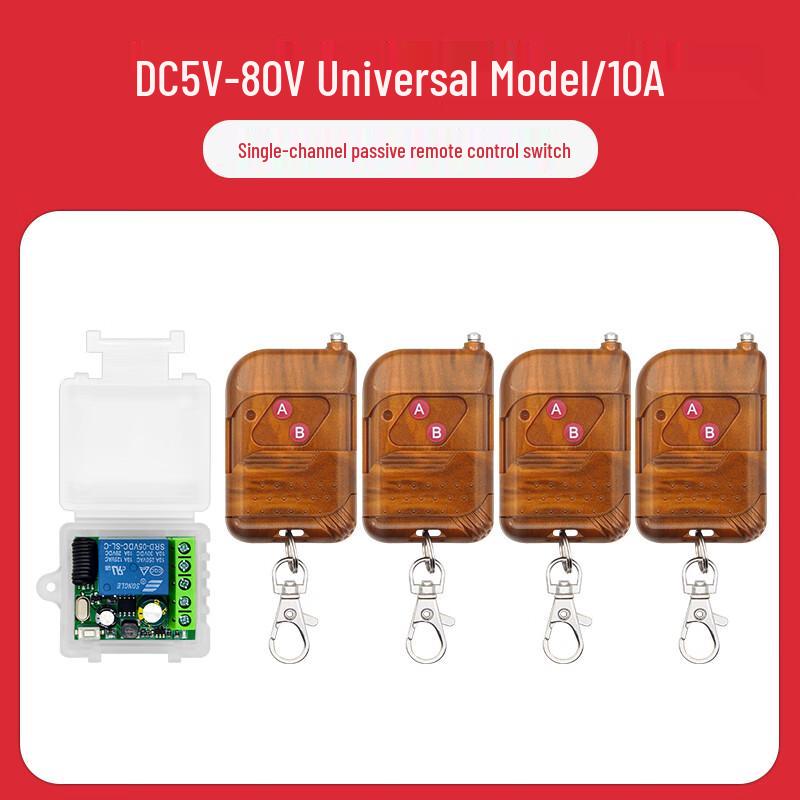Yu Shi Jia Run Multi-Voltage Wireless Remote Control Switch