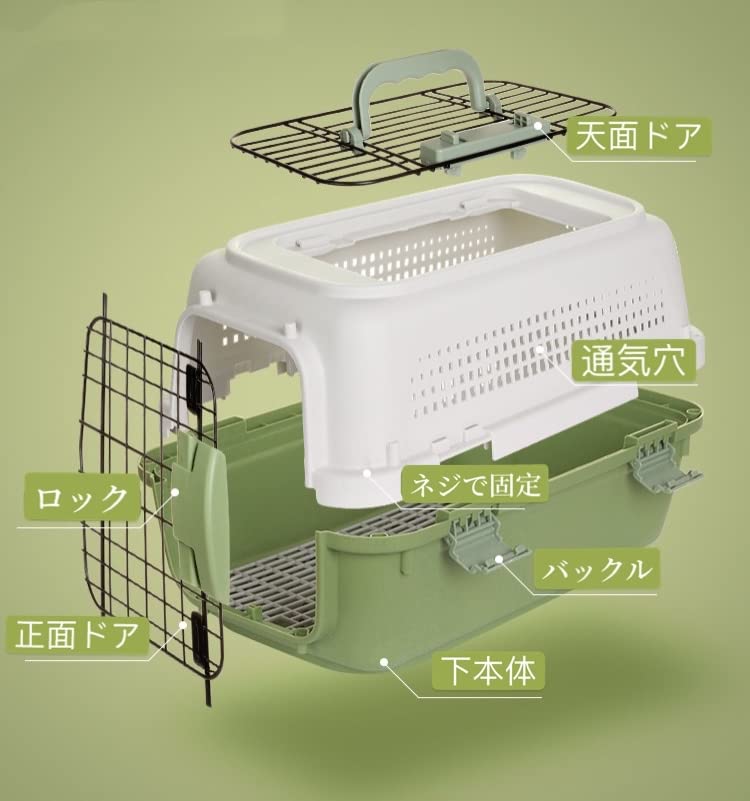 Makikotoma msmr Sac de Transport pour Animaux à Double Porte Pour Petits et Petits Animaux Transporteur de Camping Caisse Rigide Taille S Compatible Avion Transporteur pour Animaux de Compagnie