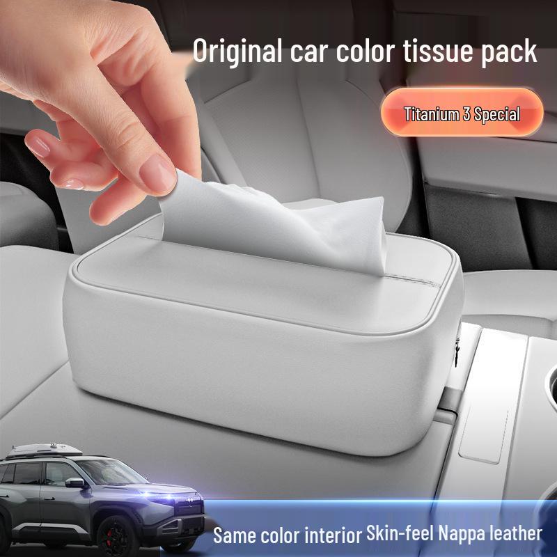 BYD Leopard Titanium 3 Car Armrest Tissue Holder - Original 25 Version