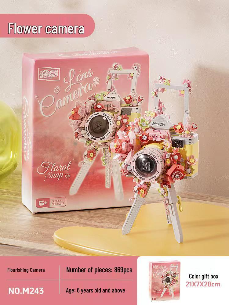Educational Retro Camera Building Blocks: Compatible with Lego, Fun High-Block Toys for Boys & Girls, Perfect as Desktop Ornaments
