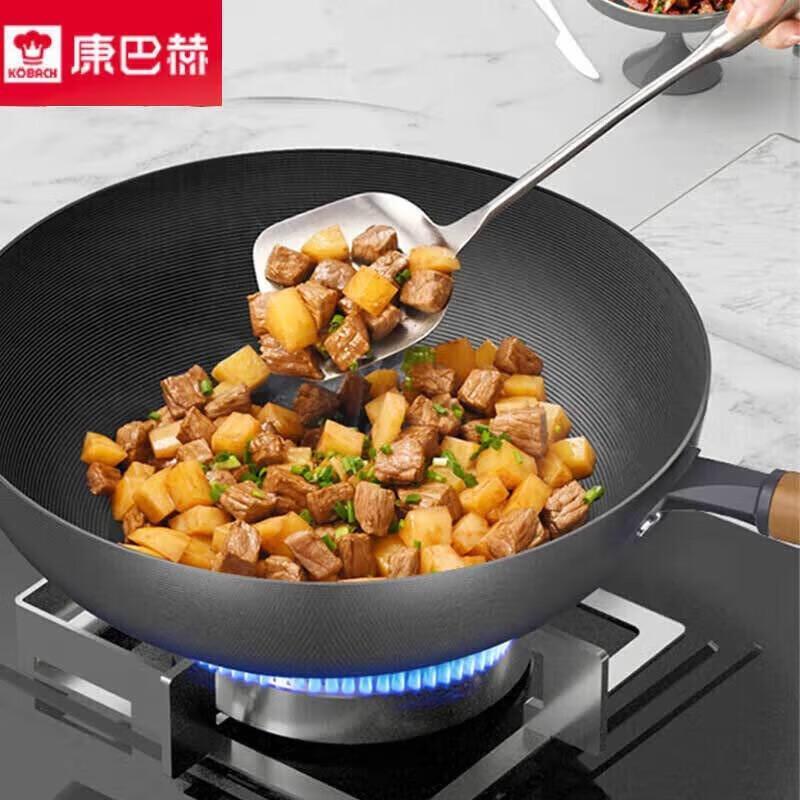 Kombach Non-Stick Deep Nitrogen Wok with Spatula Set