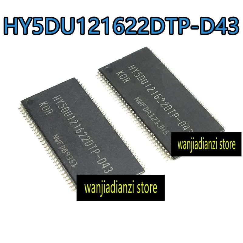 

Memory grain HY5DU121622DTP-D43 DDR64M16-bit routing upgrade memory Routing modification memory upgrade particles memory chips білий
