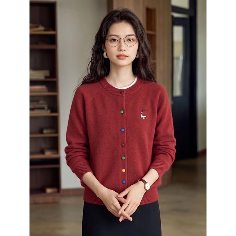 Basic House Women's Embroidered Crew Neck Cardigan