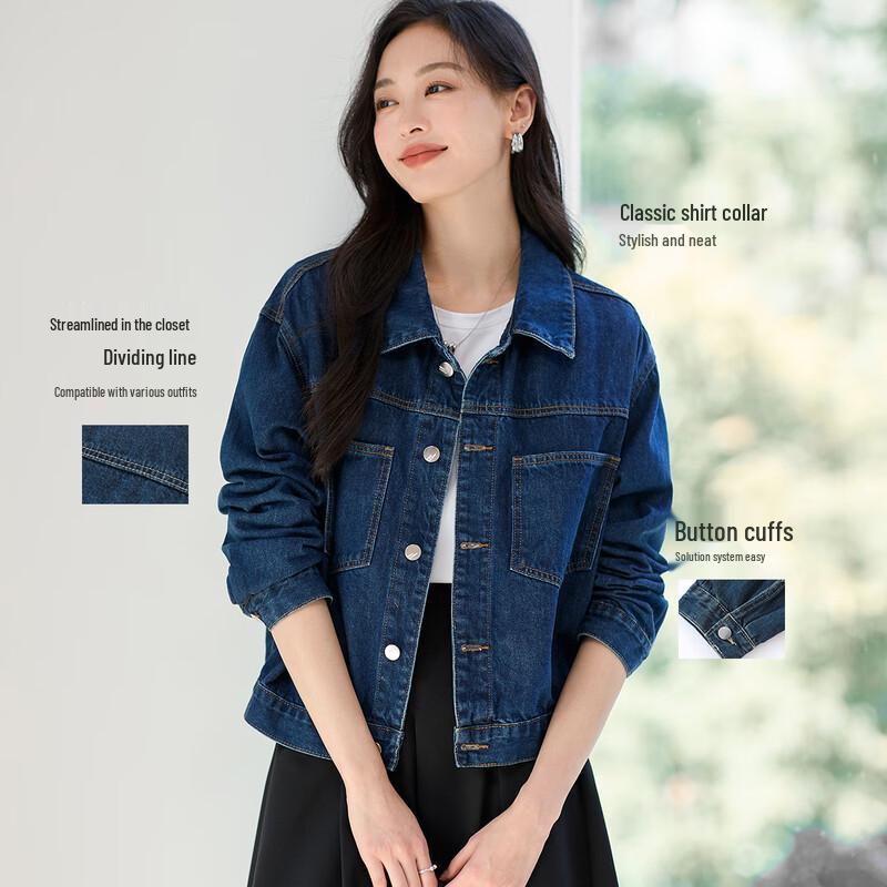 

Женская джинсовая куртка Handu Yishe темно-синего цвета свободного кроя L