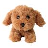 Sunlemon Toy Poodle Plush Stuffed Animal 15x26x12cm Cute Dog Toy