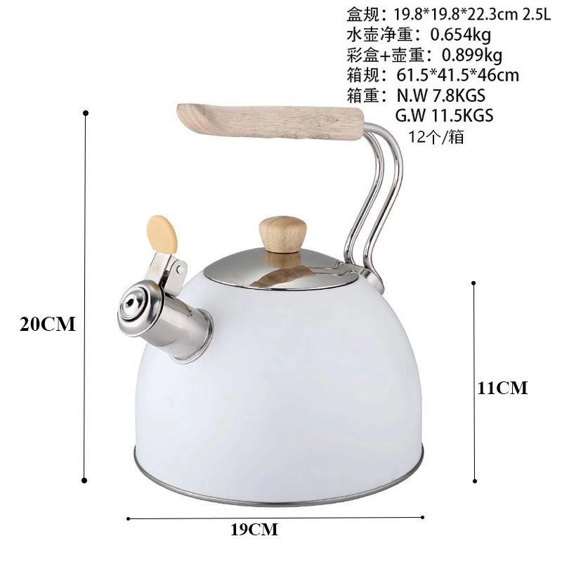 High quality stainless steel kettle whistle kettle household whistle pot Kv-526 2.5l pure white