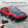 AE86 Drift RC Car: High-Speed, Four-Wheel Drive Racing Toy