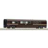 KATO N Gauge Special Car Model Train 4935-1