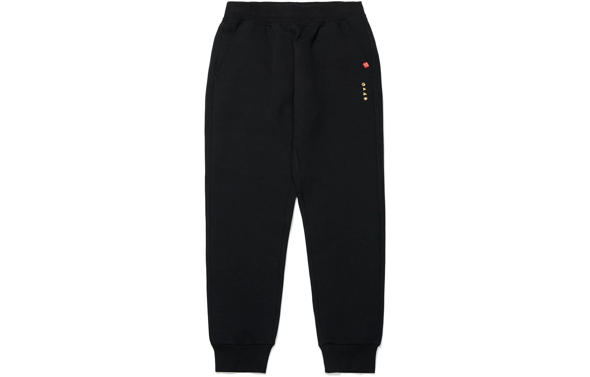 Li Ning Sports Trendy Collection Knitted Sweatpants Women s Black AKLT054-3 S