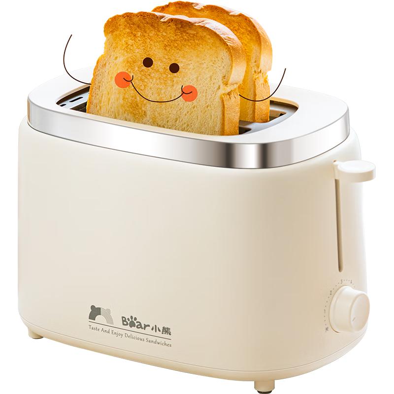 BEAR Automatic 2-Slice Toaster & Breakfast Machine