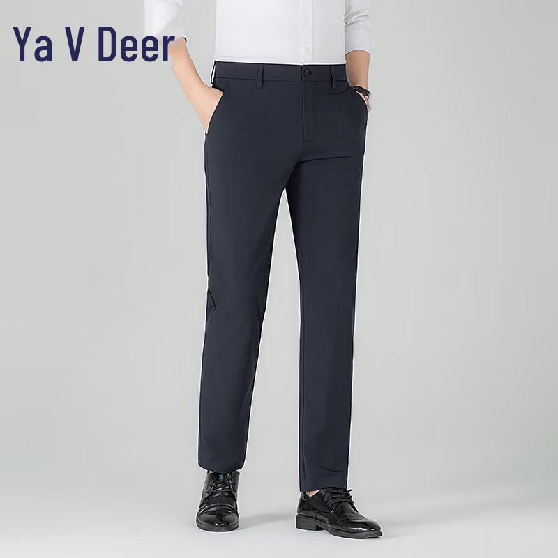 Yalu Men's Business Casual Drape Elastic Trousers