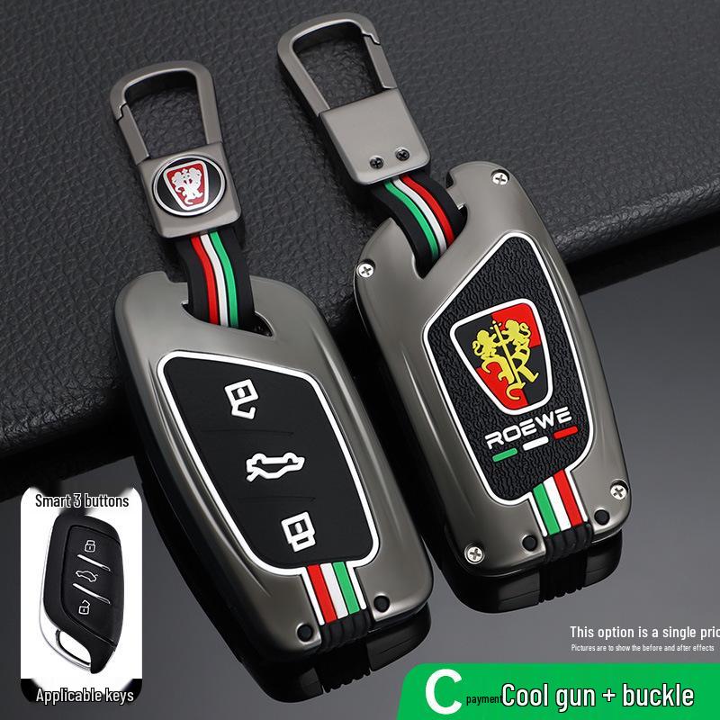 Roewe D7, ERX5, I5, RX5 Max, Clever I6, RX3 Key Case for 2023 Models