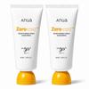 ANUA Zero-Cast Daily Moisture Sunscreen SPF50+ PA++++ 50ml Invisible Hydrating Sun Cream