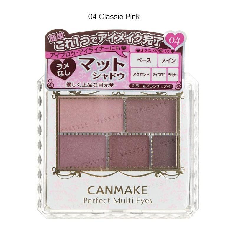 Canmake - Perfect Multi Eyes