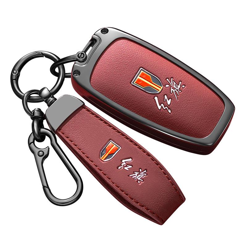 Hongqi H5/E-HS9 Car Key Case: Drop-proof, Stylish, Unisex Protection Shell.
