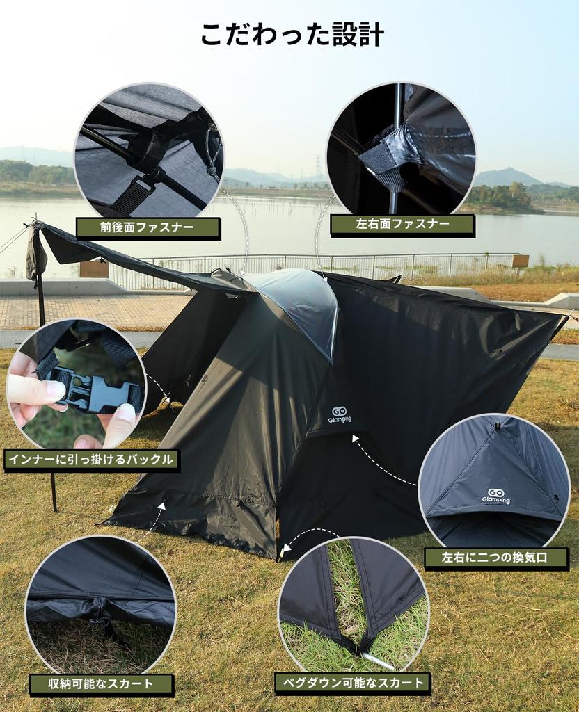 GOGlamping Namiot Tropik Tylko SKY EYE CT FLY EYE CT Namiot na Łóżko Wolnostojący Tropik TC na Namiot Kopułowy Turystyczny Okno Dachowe Ściana Boczna Solo 1 osoba