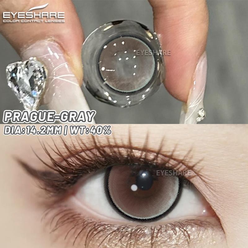 EYESHARE Colored Contact Lenses New Brown Natural Soft Lenses Green Fashion Comfortable Colored Contact Lenses Purple Makeup Colored Lenses 1 Pair