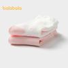 Balabala Kids' Cotton Socks for Girls, Sweet Jacquard, 2-Pair Pack