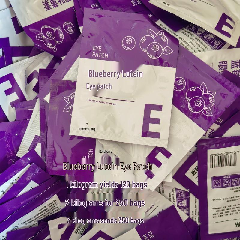 Piołunowy plaster rozgrzewający: Parowy pakiet ciepła na talię, lędźwie, kolano, szyję, ramię i macicę.