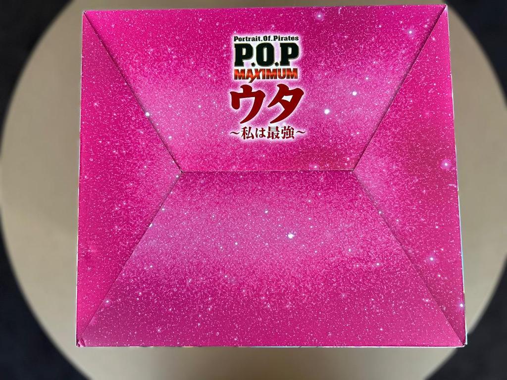 [USED] Uta Portrait Of Pirates RE-MAXIMUM Limited Edition