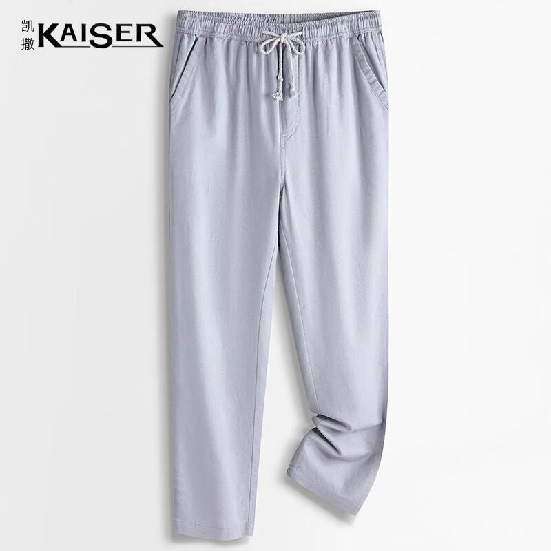 Kaiser Men s Linen Blend Casual Pants KS3433 XL