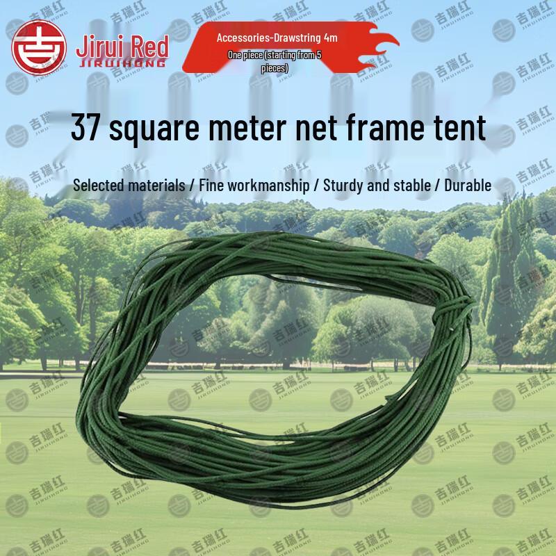 Jiruihong Modular Command & Emergency Tent System