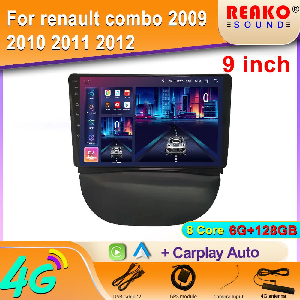 Car Android For Renault Combo 2009 2010 2011 2012 Auto Radio Stereo Head Unit Multimedia Video Player Navigation 4G DSP 2din