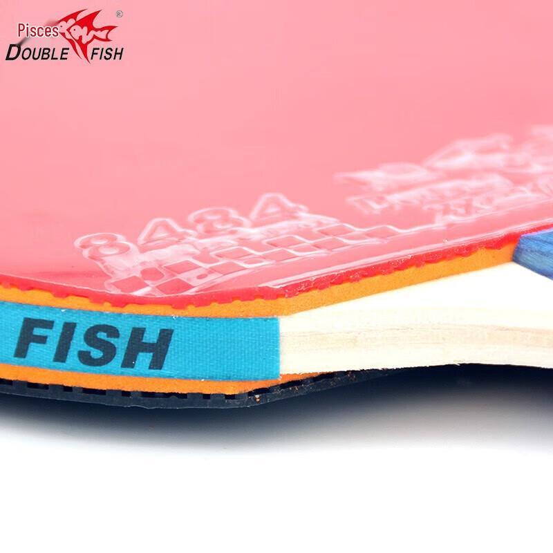 Double Fish 226A Table Tennis Racket Set