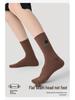 Renaissance Women's College Style Mid-Calf Socks, Solid Color with Panda Embroidery, Thin and Breathable for Spring and Autumn