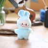 Labubu Plush Keychain With Super Soft Short Plush For Bag Decoration And Gift Ideas