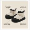 Samt Schnee Stiefel für Babys und Kleinkinder, Koreanischer Stil, für Jungen und Mädchen - Herbst/Winter Kollektion