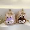 Schoolbag New Rabub Plush Doll Backpack Wholesale Cartoon Cute Casual Backpack Korean Version Small Fresh Schoolbag Women
