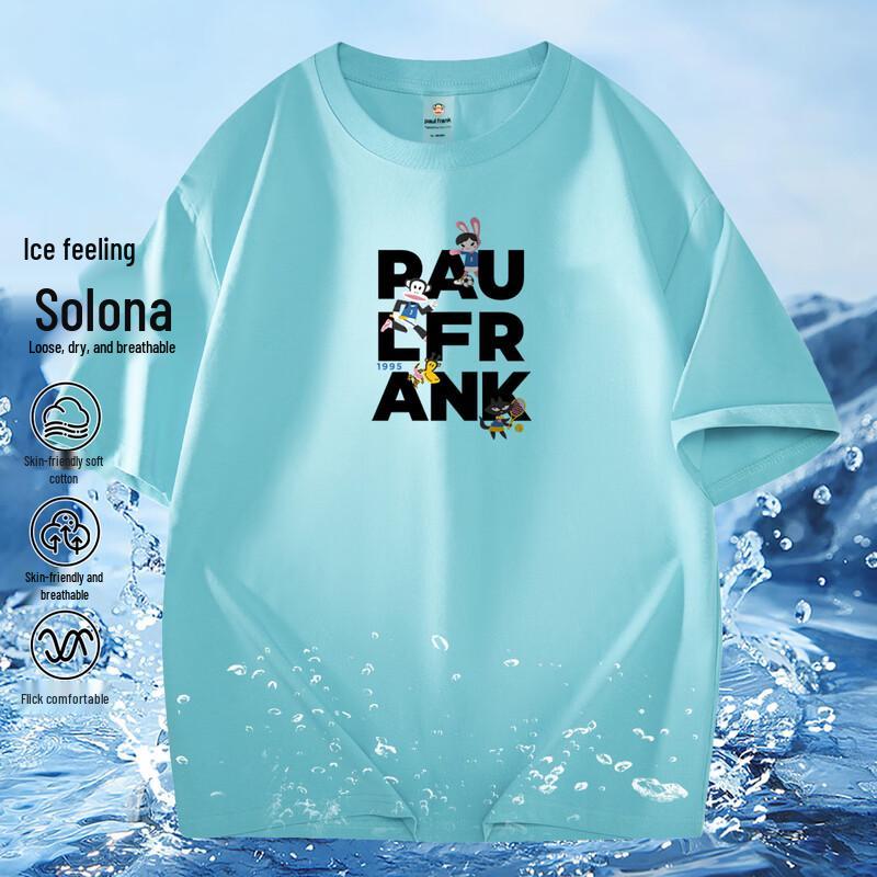 

Paul Frank Unisex Heavyweight Short Sleeve T-Shirt L