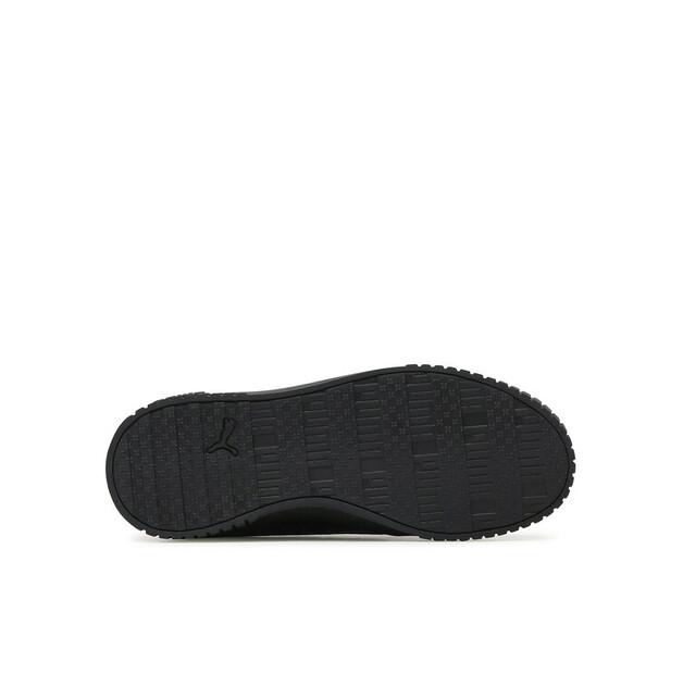 Кроссовки Puma Carina 2.0