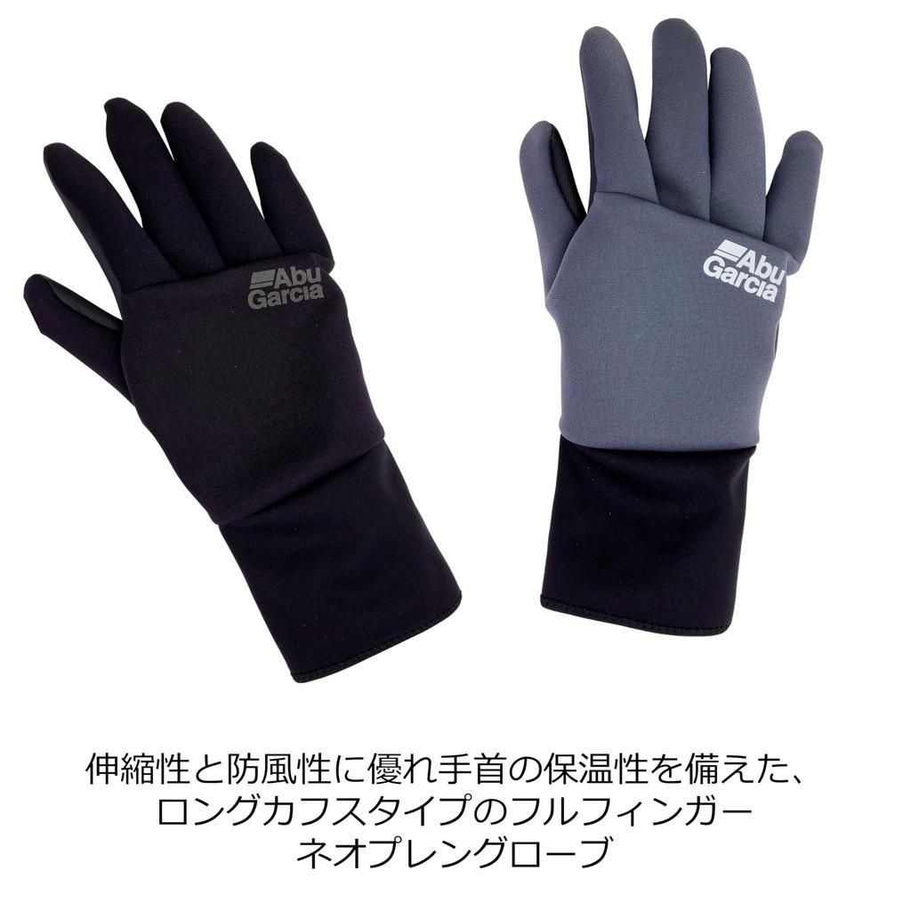 Abu Garcia Long Cuff Full Finger NP Size 1634057 Gloves, Gray, L,