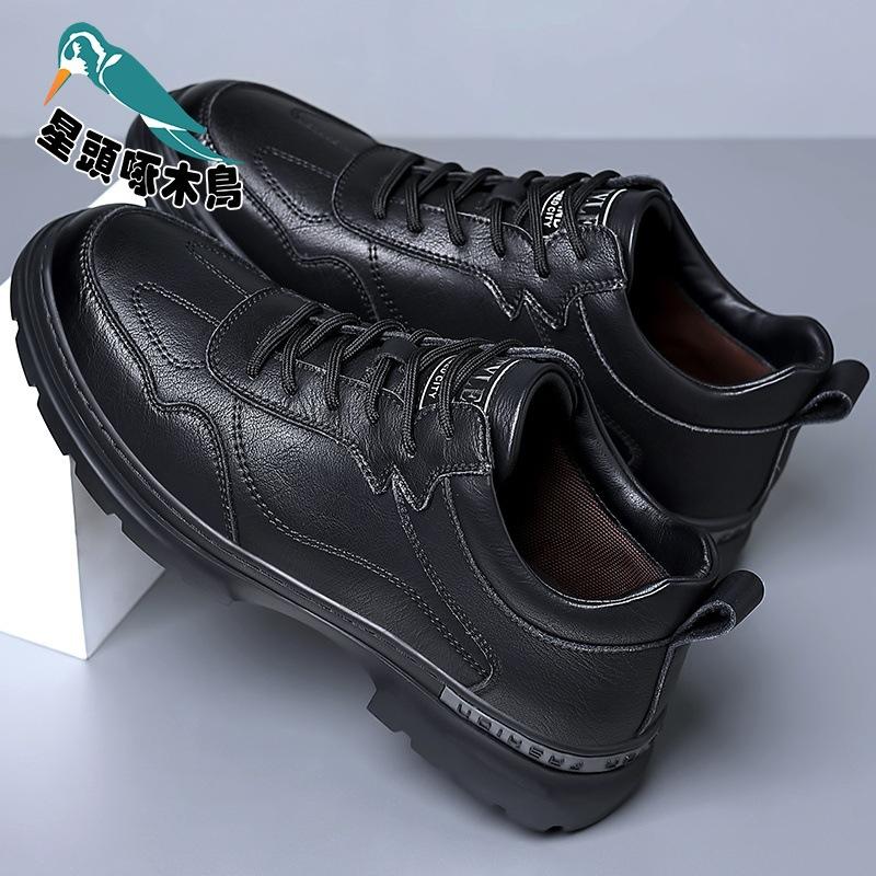 

New breathable sports and leisure shoes board shoes men s retro Baita men s youth tooling trendy shoes 44