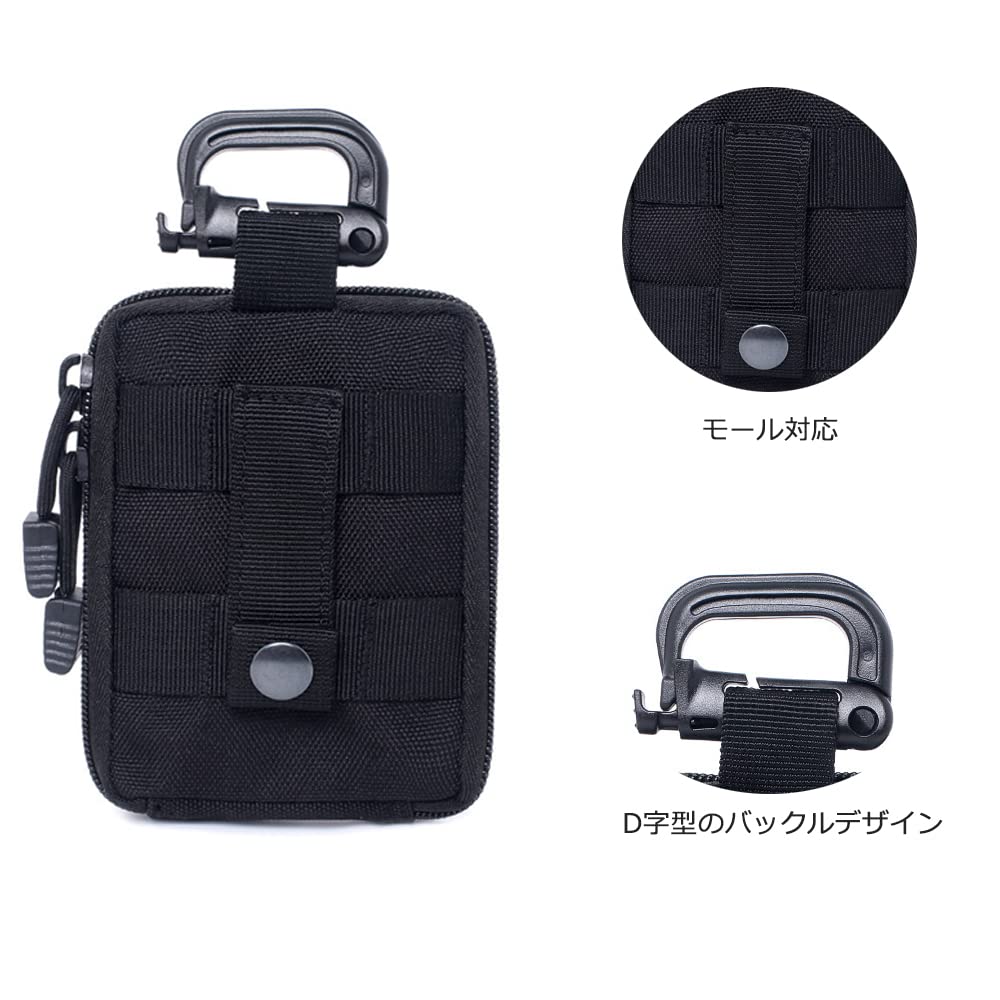 SEKIDAR Multifunktionale medizinische Überlebenstasche, Survival-Spiel, Militär-Stil, Geldbörse, Zubehör, Aufbewahrung, Hüfttasche, Zubehör, Wasserbeutel, 2 Stück