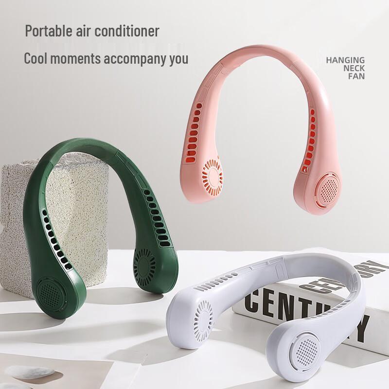 Yueke Portable USB Rechargeable Neck Fan Neck Fan