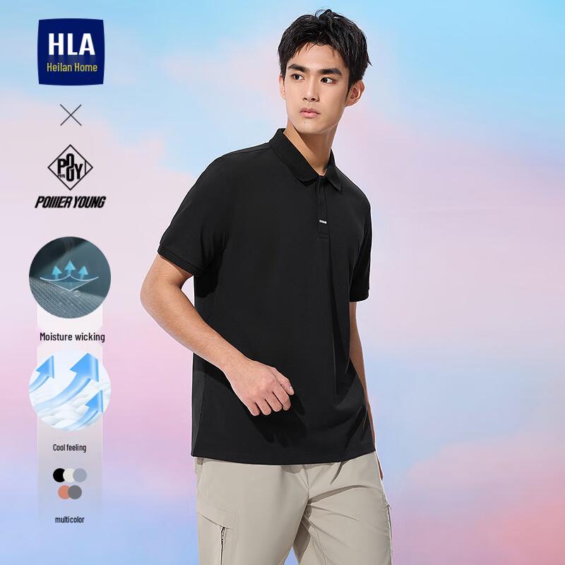 HLA Men s Power Young Breathable Polo Shirt L