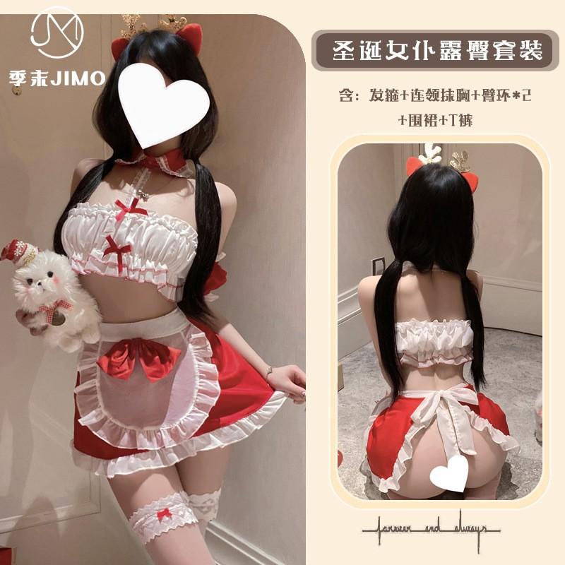 Lingerie Sexy Bunny Cosplay Velvet Christmas Robe Cross Party New Dress