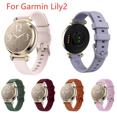 Silicone Strap for Garmin Lily2 Replacement Bracelet Accessories Garmin Lily2 Protective Film