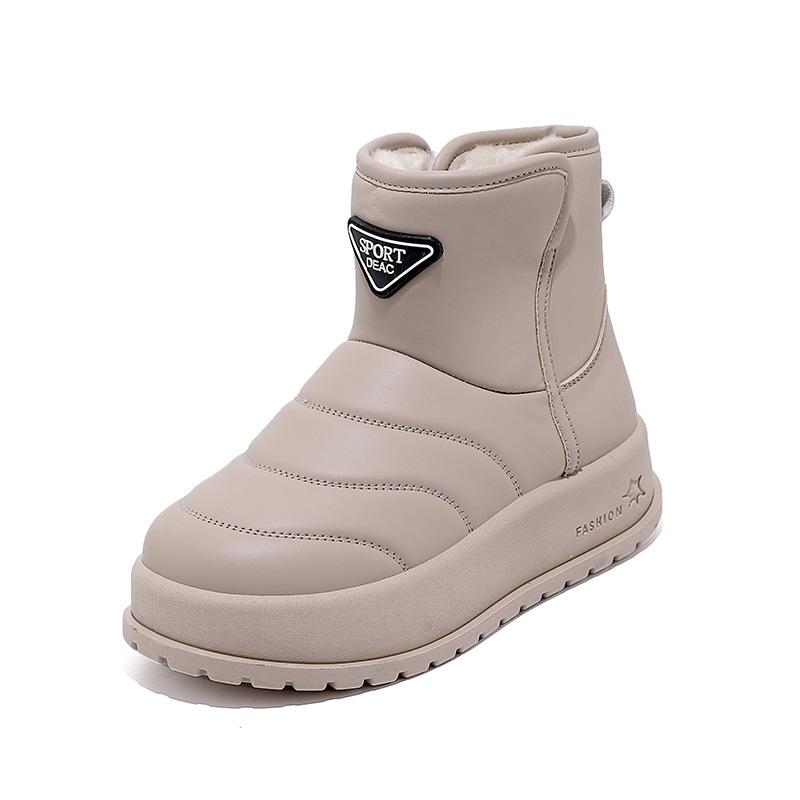 Thick-soled snow boots women's 2025 new winter non-slip piled thickened warm cotton shoes women's shoes KT-2822
