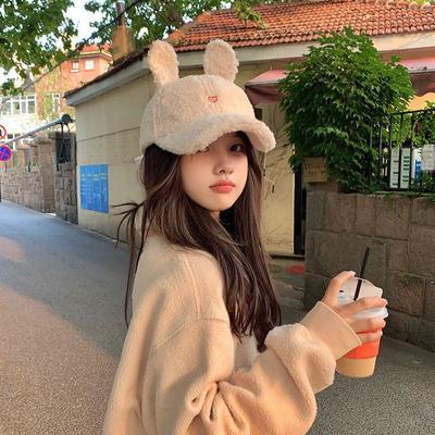 Baseball Cap for Women In Autumn and Winter Fashionable Face Showing Small Versatile Korean Style Trendy Big Head Circumference Rabbit Ears Peaked Cap