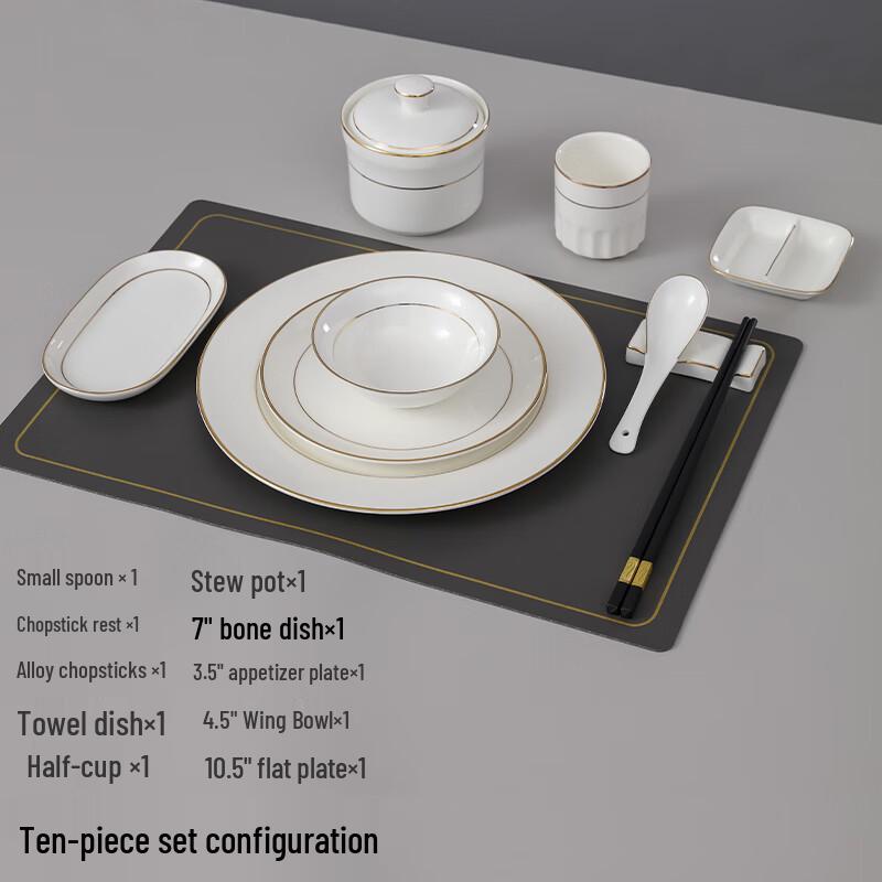 Ru Han Gold-Rimmed Bone China Tableware Set
