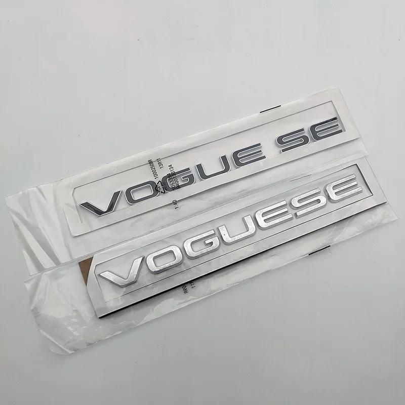 3d ABS Chrome Black Logo Vogue SE Emblem Letters Car Trunk Badge Decal For  Vogue SE Sticker Accessories